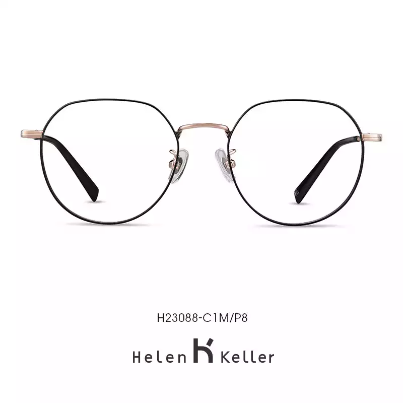 海伦凯勒时尚休闲男女圆框近视金属眼镜框